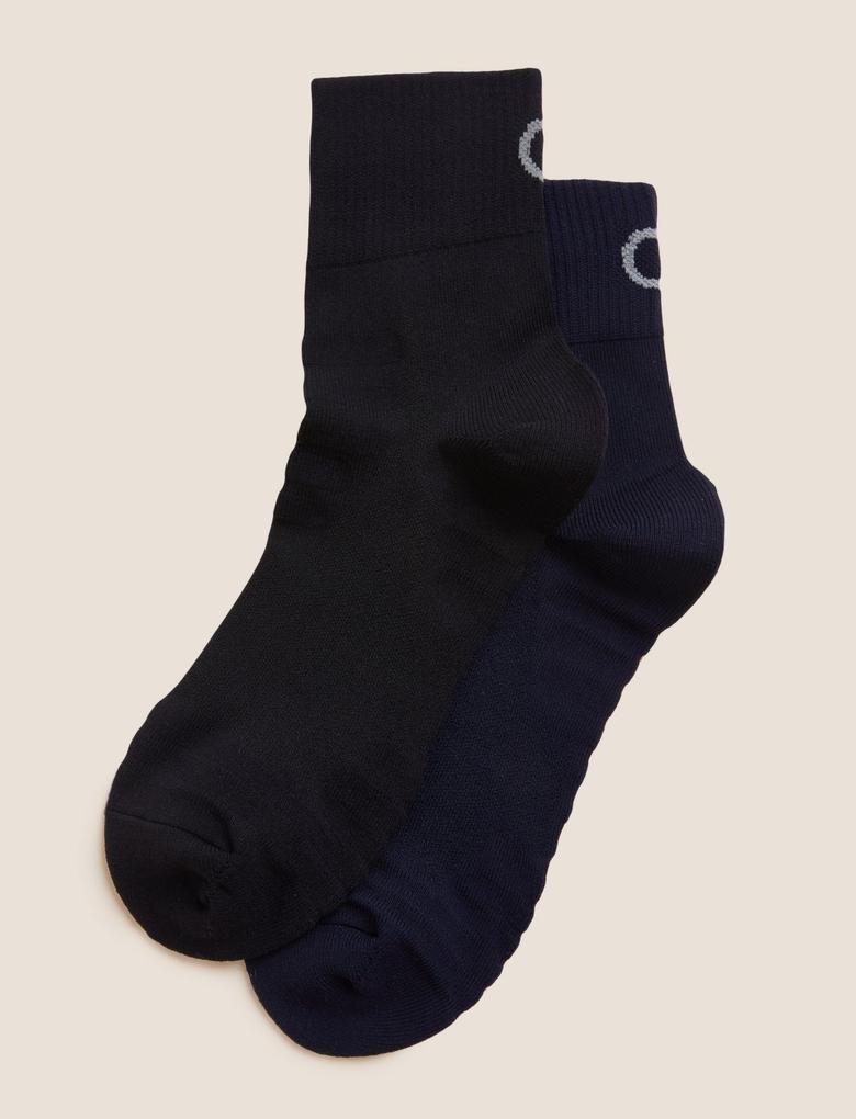 Erkek Lacivert 2'li Spor Çorabı Seti