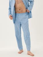 Erkek Mavi Saf Pamuklu Uzun Kollu Pijama Takımı